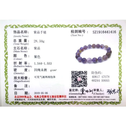 Genuine Natural Auralite 23 Bracelets Natural Stone Stretch Amethyst Round Bead Gem Bracelet Women Men Fine Jewelry Gift