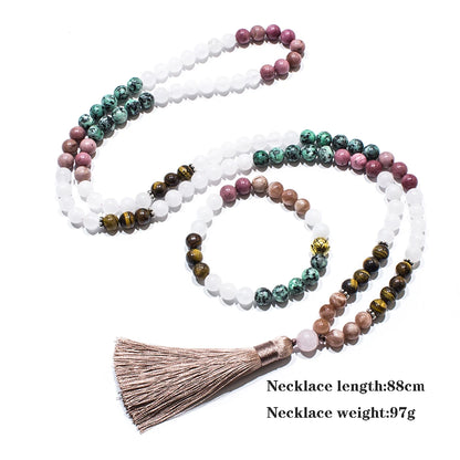 8mm White Jade Sun Stone Tiger Eye Beads 108 Mala Necklace Meditation Yoga Prayer Jewelry Japamala Set for Men and Women