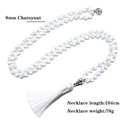 8mm Chatoyant Cat's Eye Stone Cyclophane Beads Knotted 108 Mala Necklace Meditation Yoga Prayer Jewelry for Women